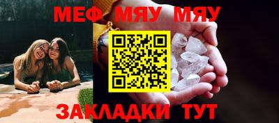гидропоника Балаково