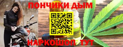 гидропоника Балаково