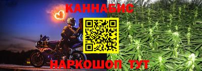 COCAINE Балашиха