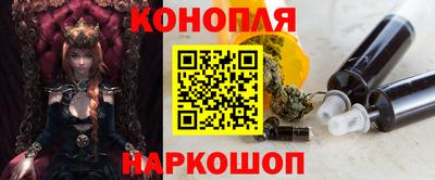 COCAINE Балашиха