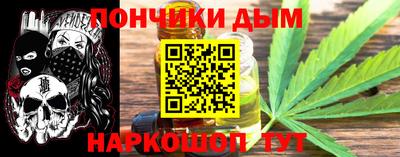 гидропоника Балаково