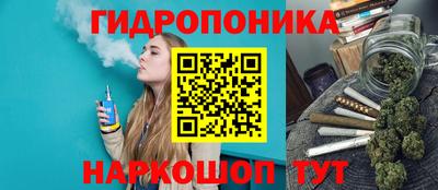 COCAINE Балашиха
