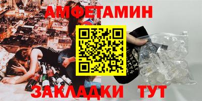 COCAINE Балашиха