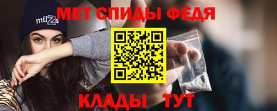 COCAINE Балашиха