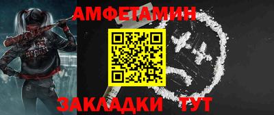 гидропоника Балаково