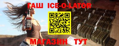 COCAINE Балашиха