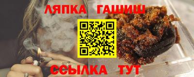 крисы Ачхой-Мартан