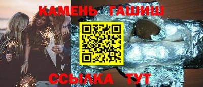 COCAINE Балашиха