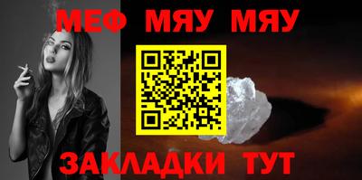 гидропоника Балаково